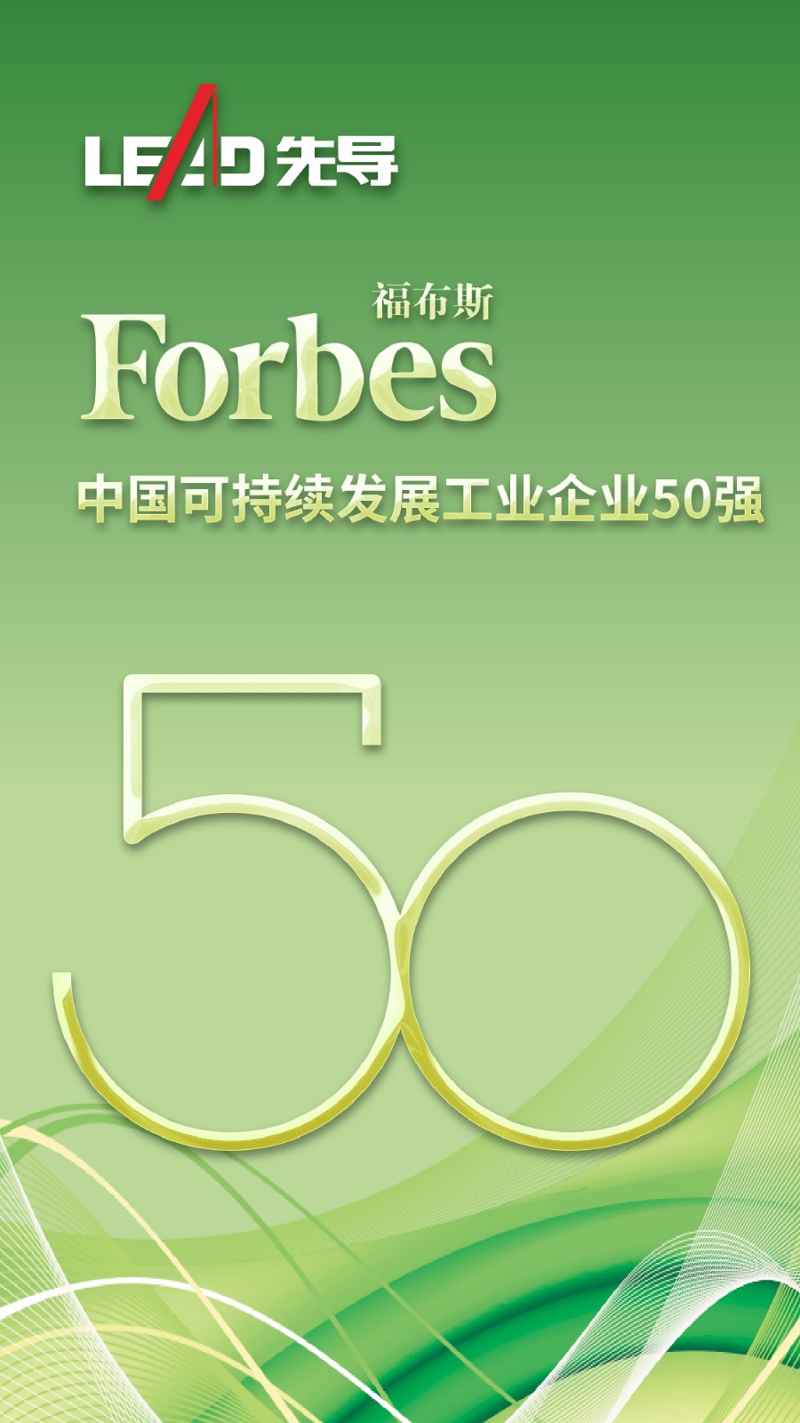 /uploads/image/2023/02/09/1675932222532879/海报.jpg /uploads/image/2023/02/09/1675932222532879/海报.jpg